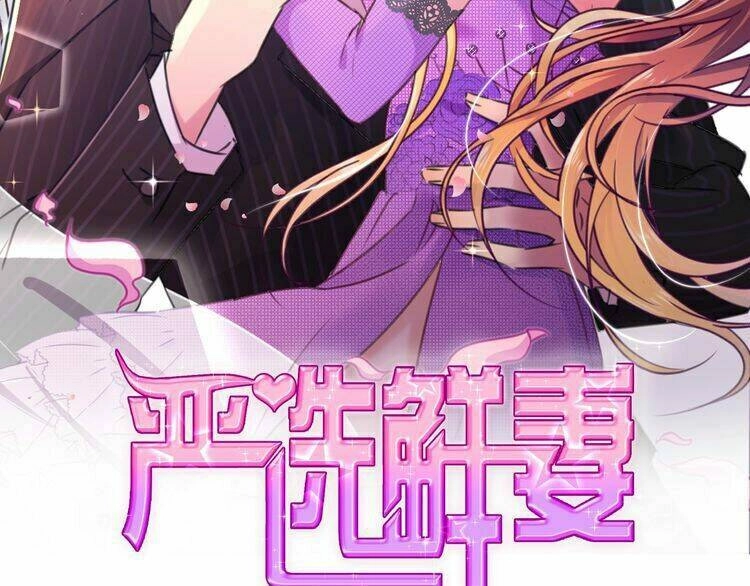 Nghiêm Tuyển Tiên Thê Chapter 48 - 2