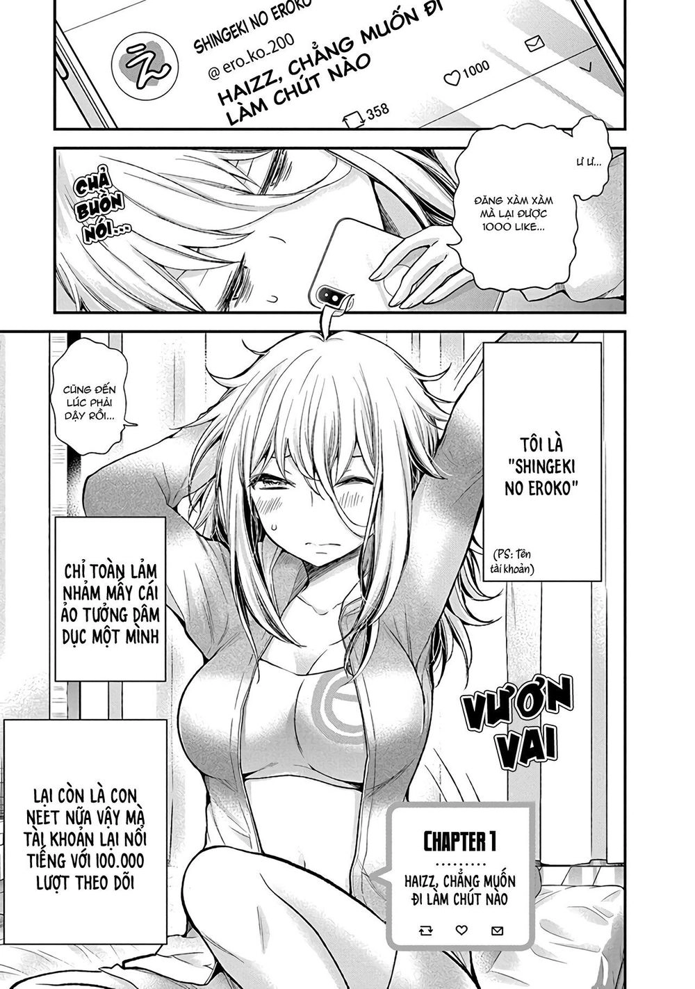 Shingeki No Eroko-San Chapter 1 - 6