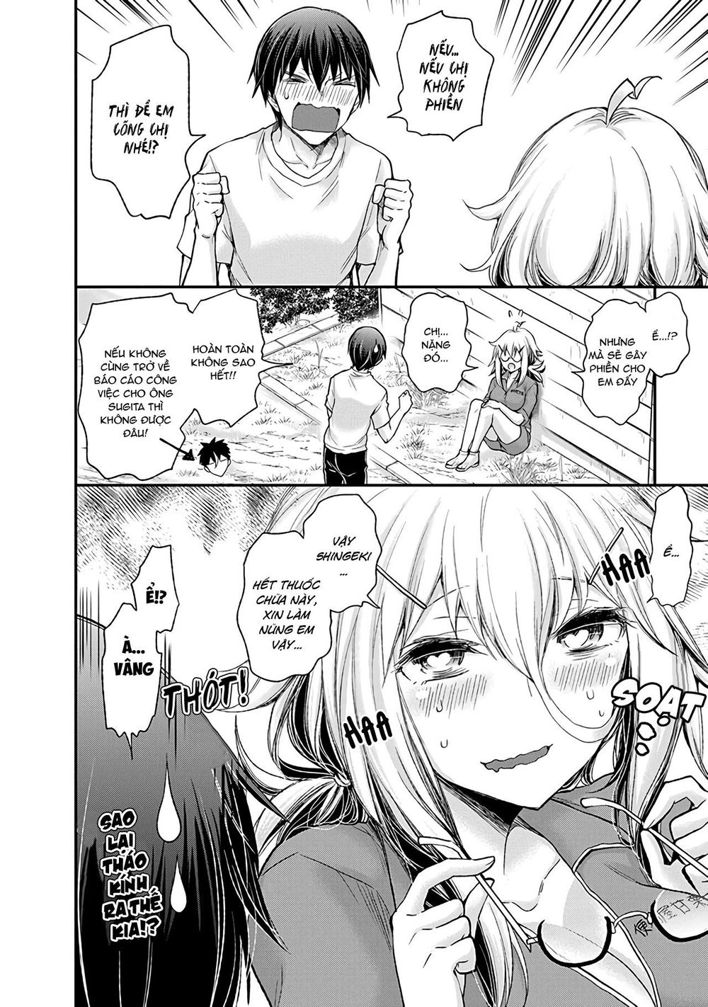 Shingeki No Eroko-San Chapter 2 - 19