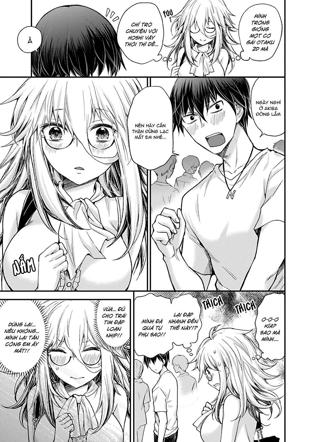 Shingeki No Eroko-San Chapter 3 - 18