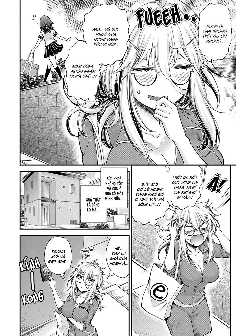 Shingeki No Eroko-San Chapter 4 - 5