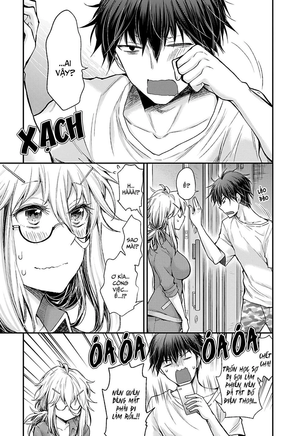 Shingeki No Eroko-San Chapter 4 - 6