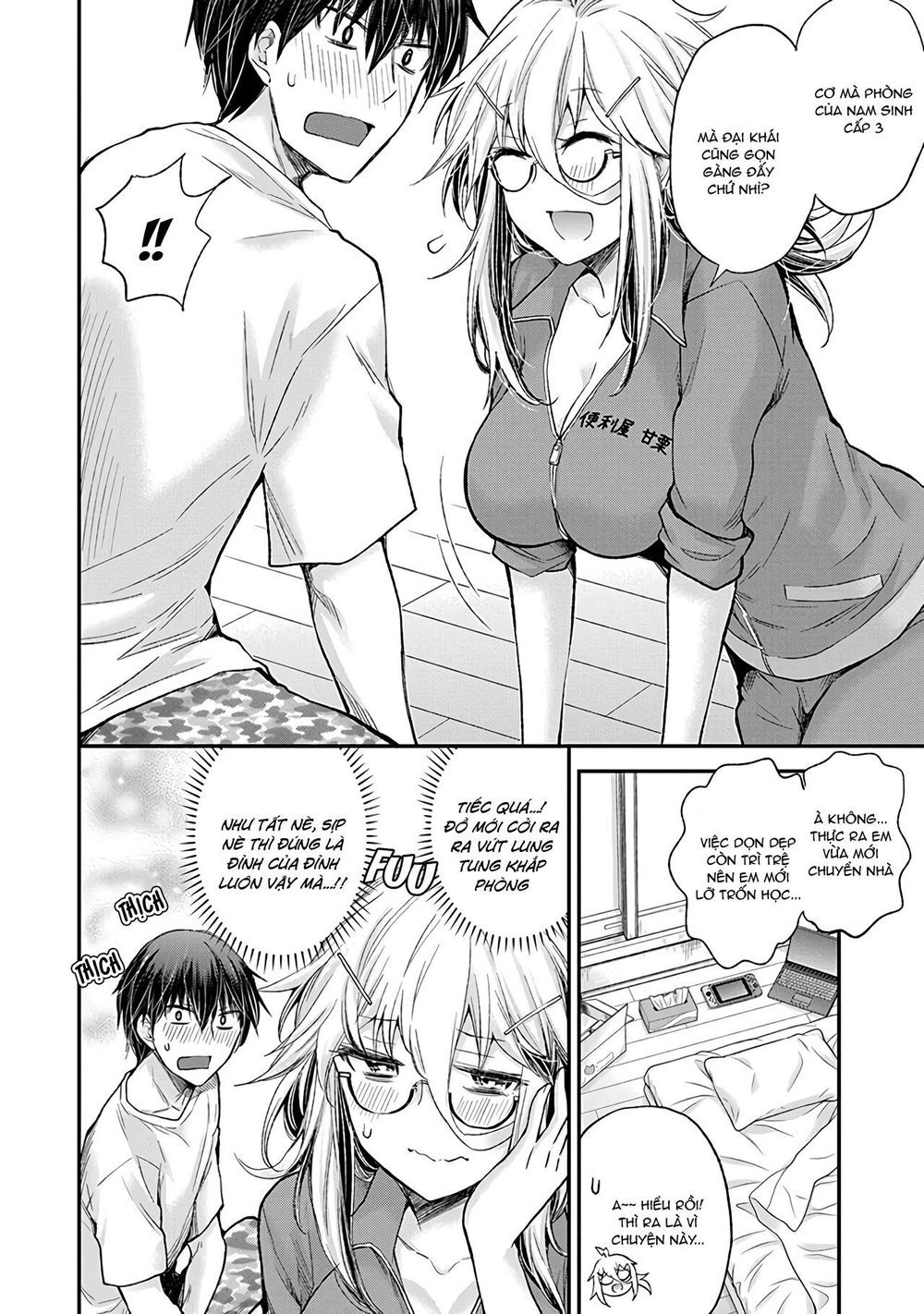 Shingeki No Eroko-San Chapter 4 - 9