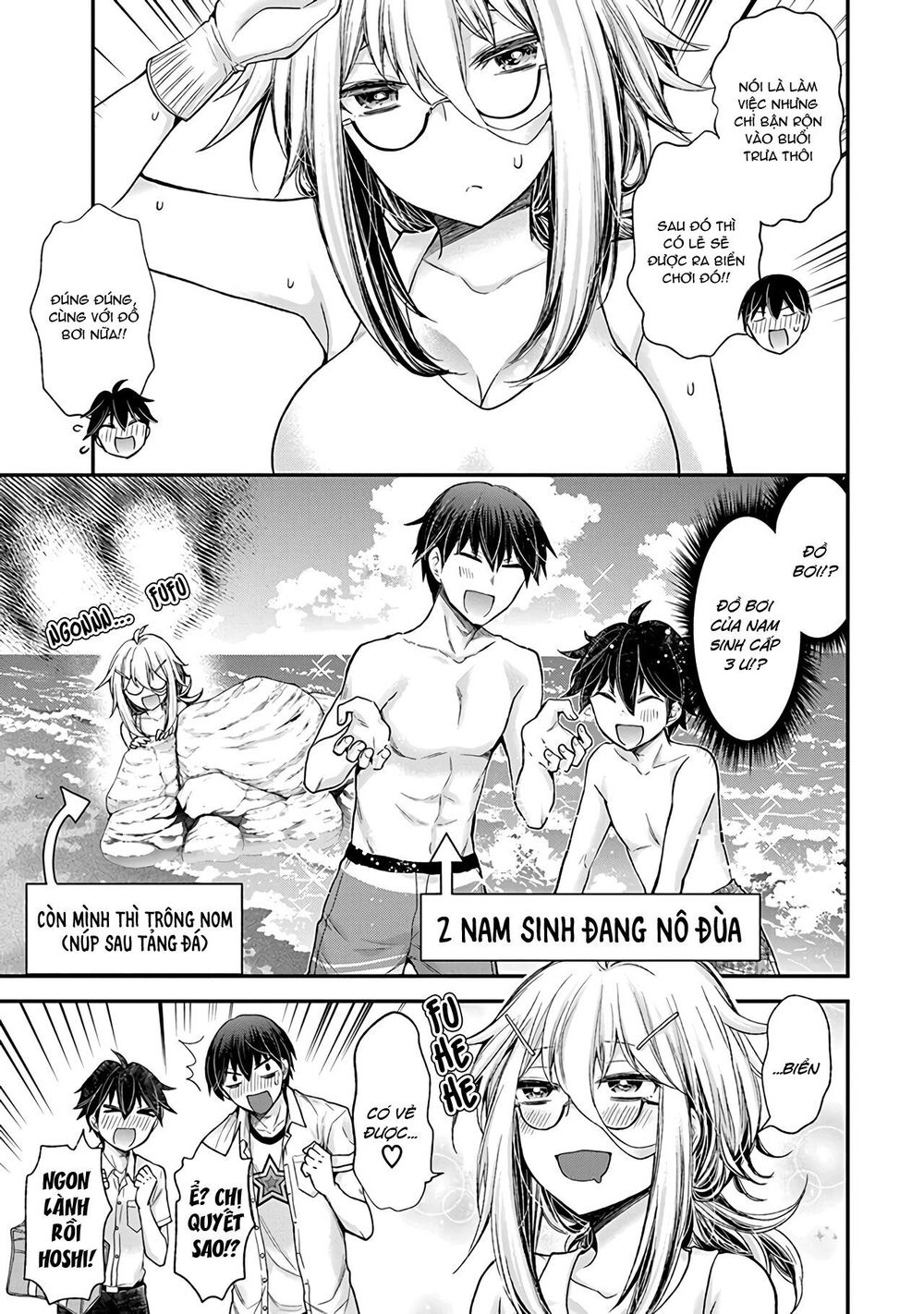 Shingeki No Eroko-San Chapter 5 - 4