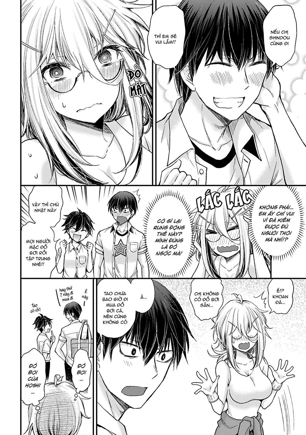 Shingeki No Eroko-San Chapter 5 - 5