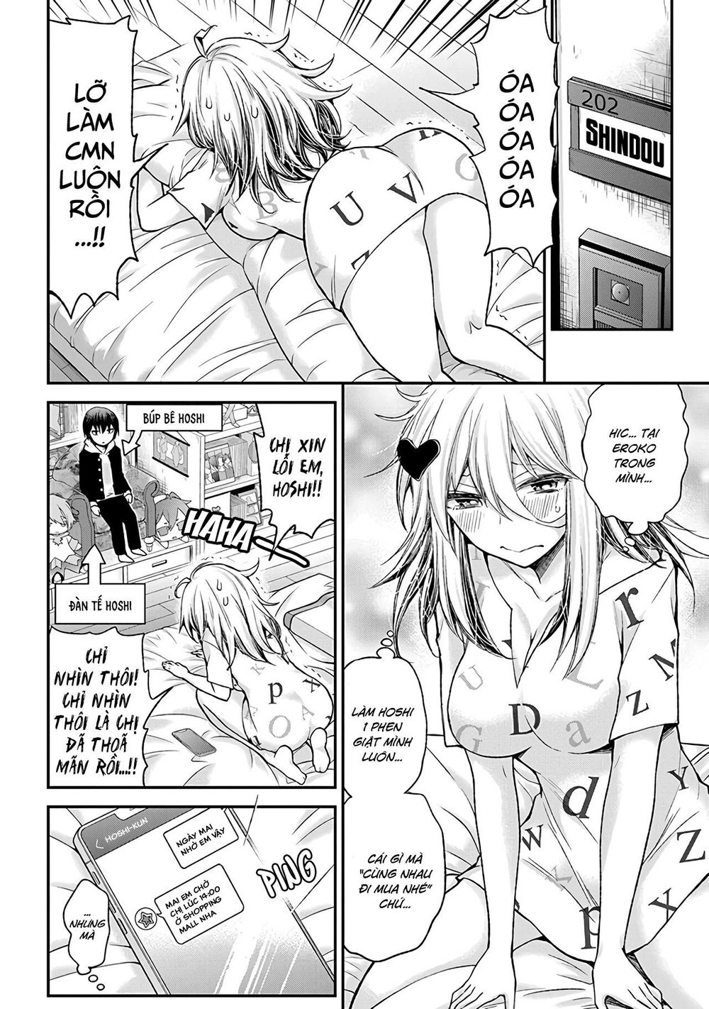 Shingeki No Eroko-San Chapter 5 - 7