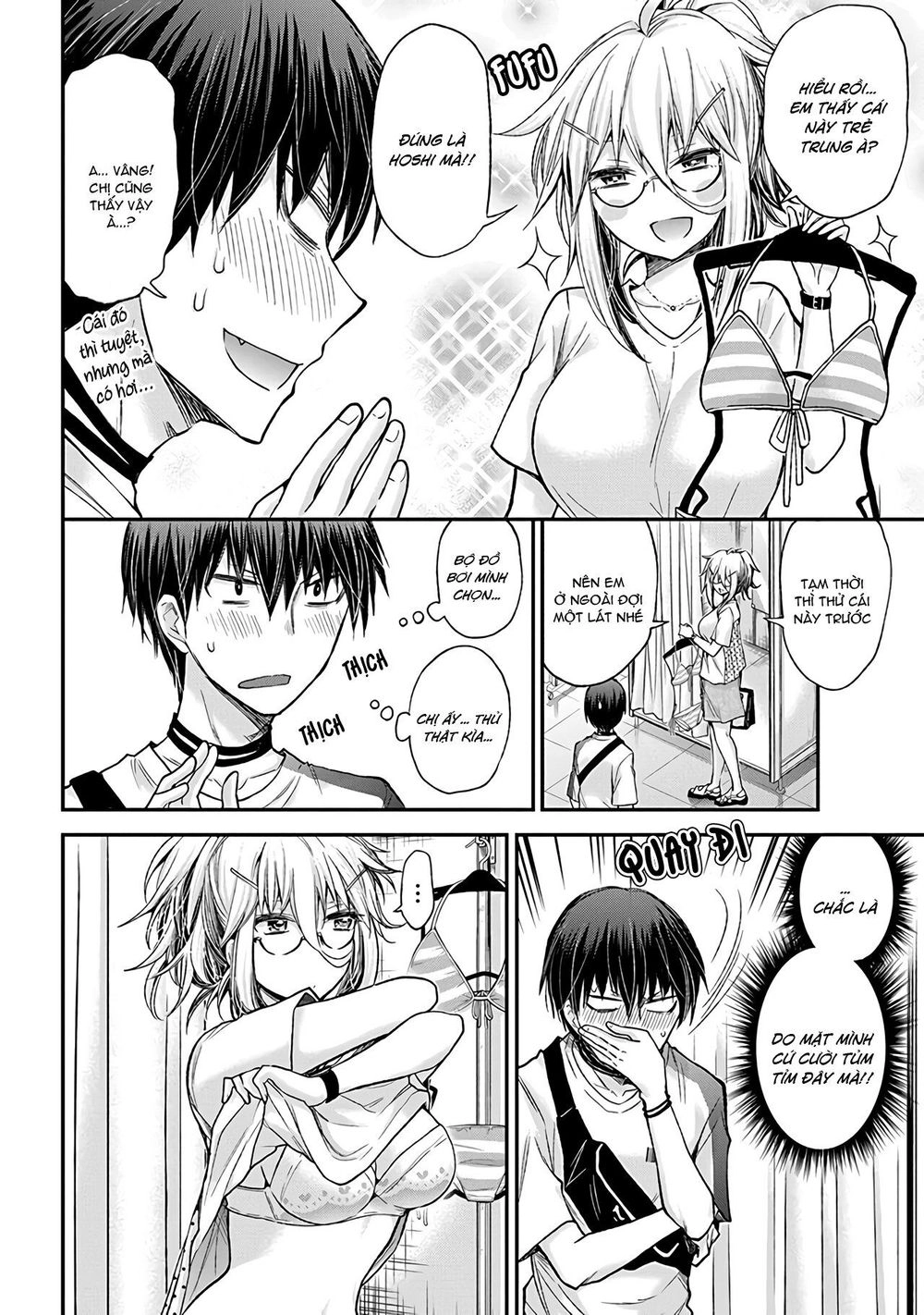 Shingeki No Eroko-San Chapter 5 - 13