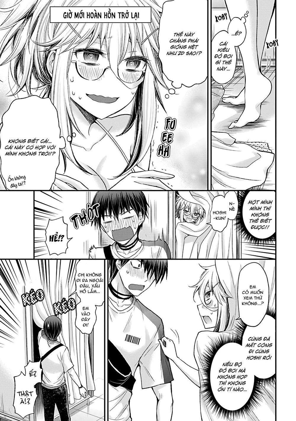 Shingeki No Eroko-San Chapter 5 - 14