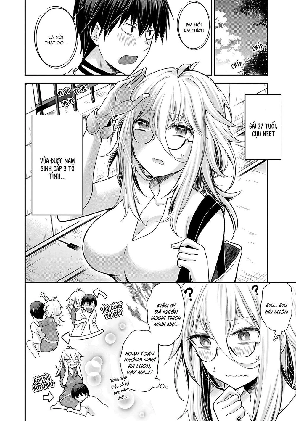 Shingeki No Eroko-San Chapter 6 - 3