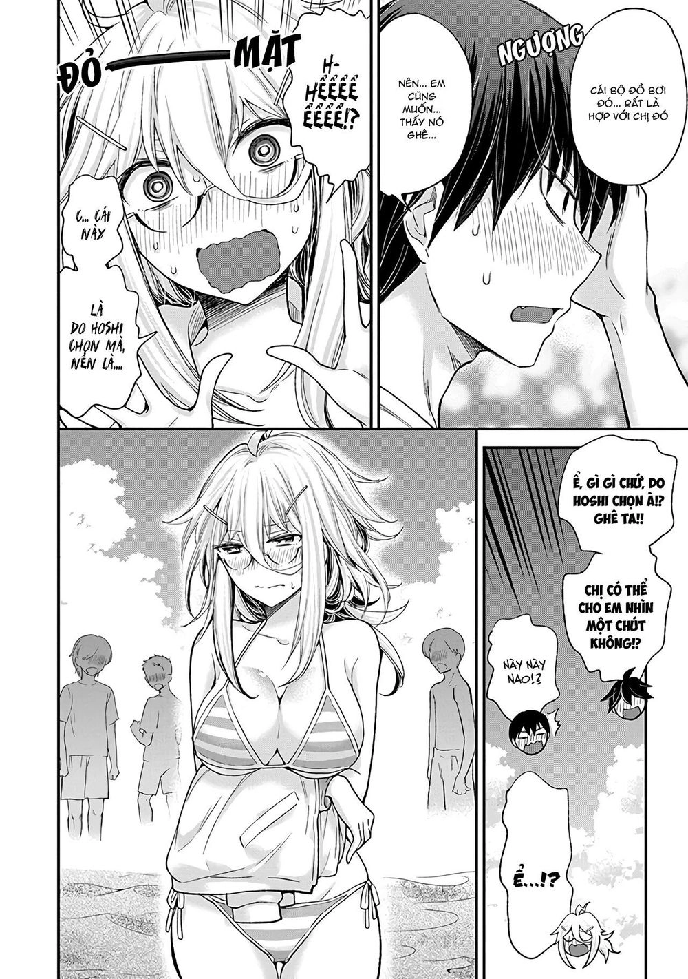 Shingeki No Eroko-San Chapter 6 - 5