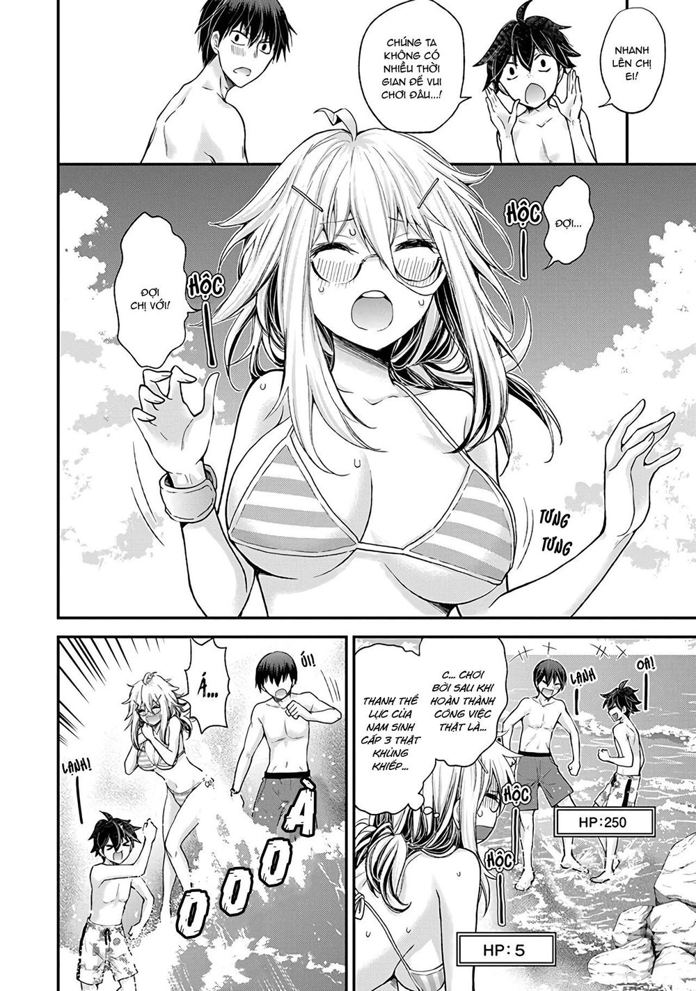 Shingeki No Eroko-San Chapter 6 - 11