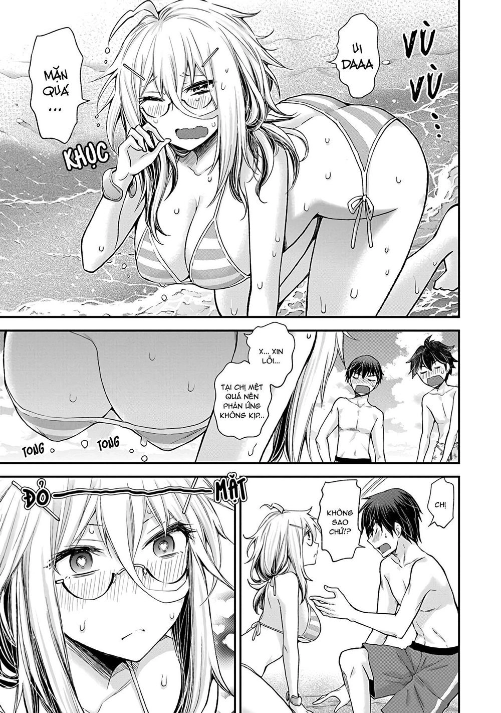 Shingeki No Eroko-San Chapter 6 - 12