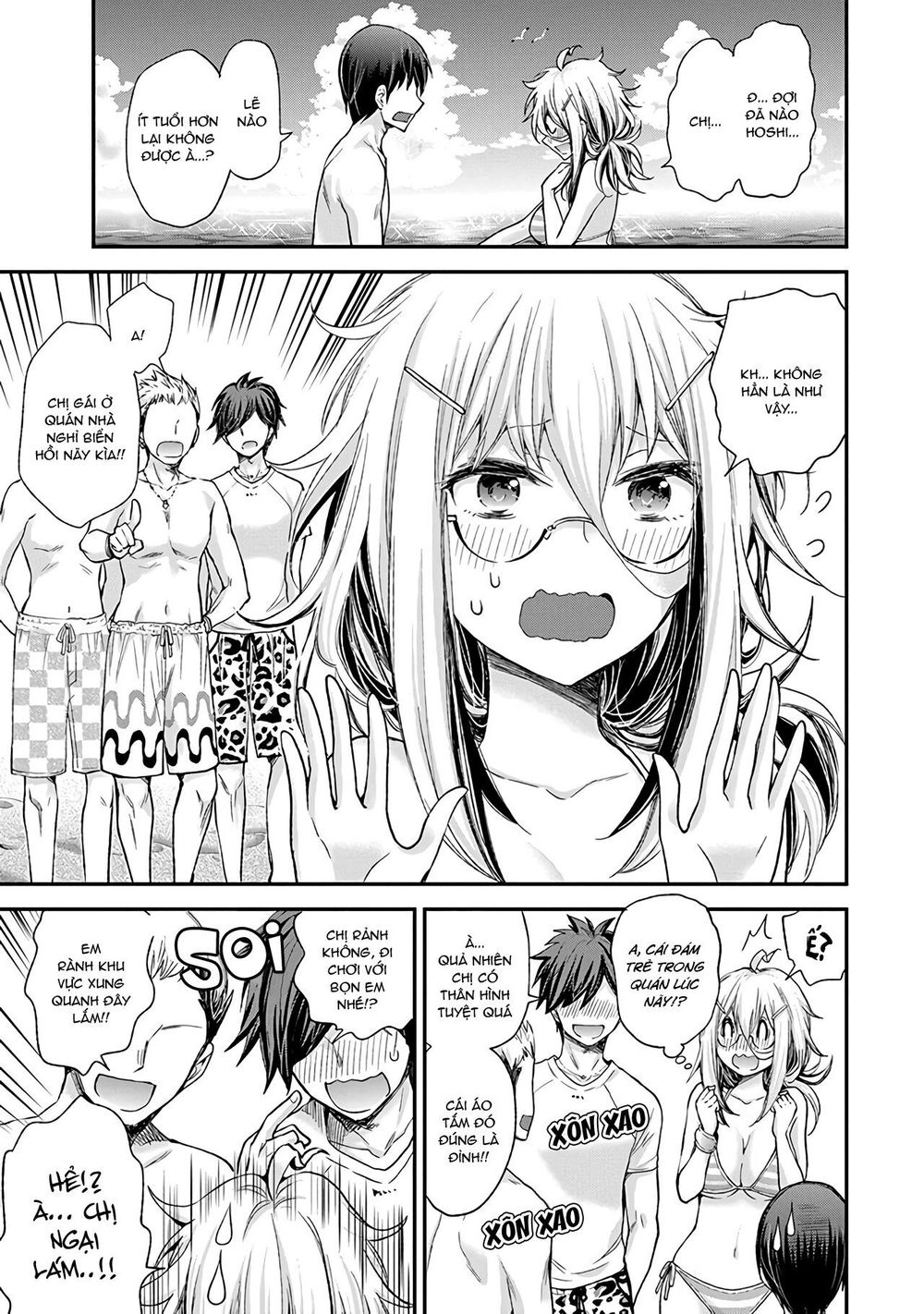 Shingeki No Eroko-San Chapter 6 - 14