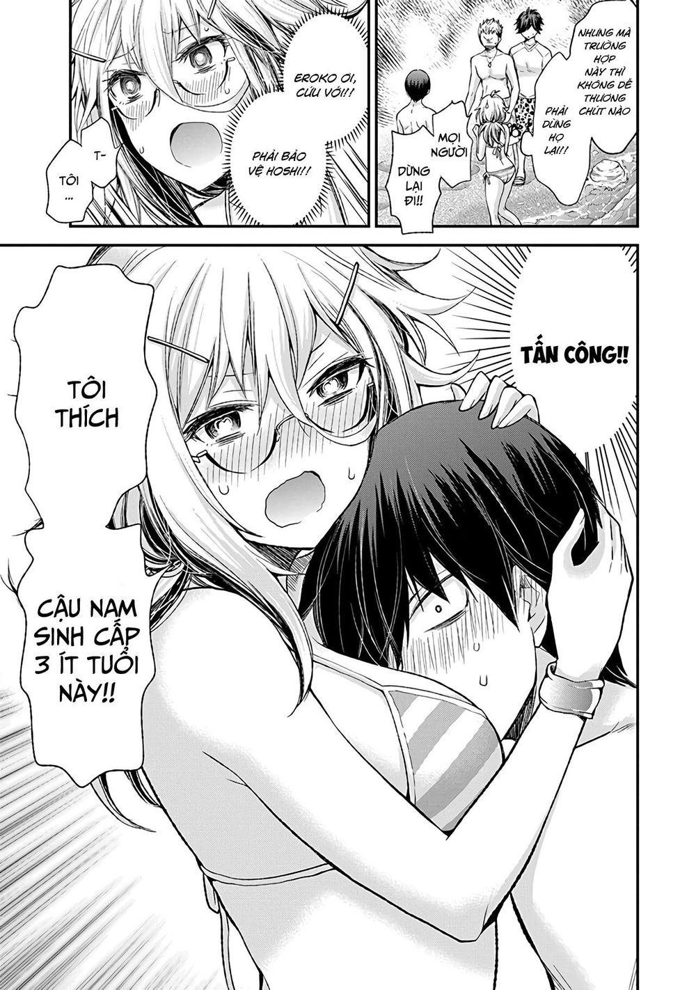 Shingeki No Eroko-San Chapter 6 - 16