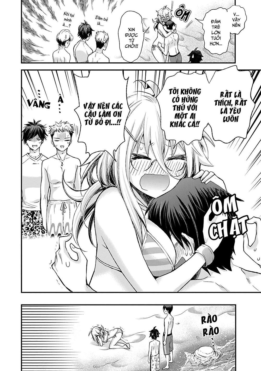 Shingeki No Eroko-San Chapter 6 - 17