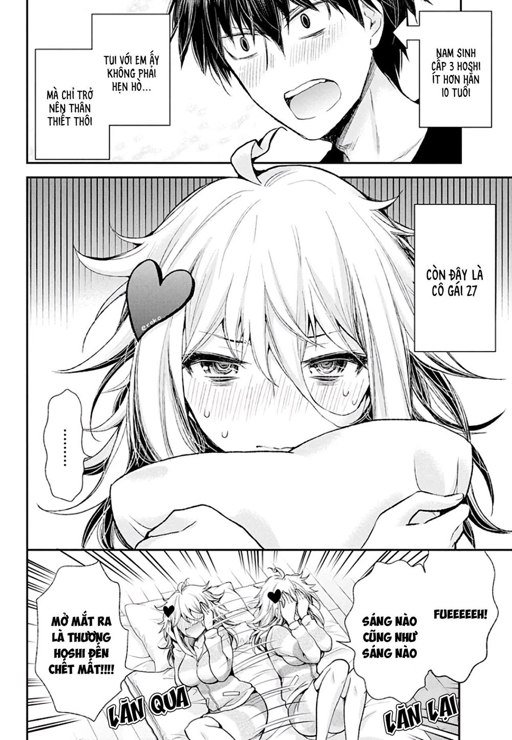 Shingeki No Eroko-San Chapter 8 - 3