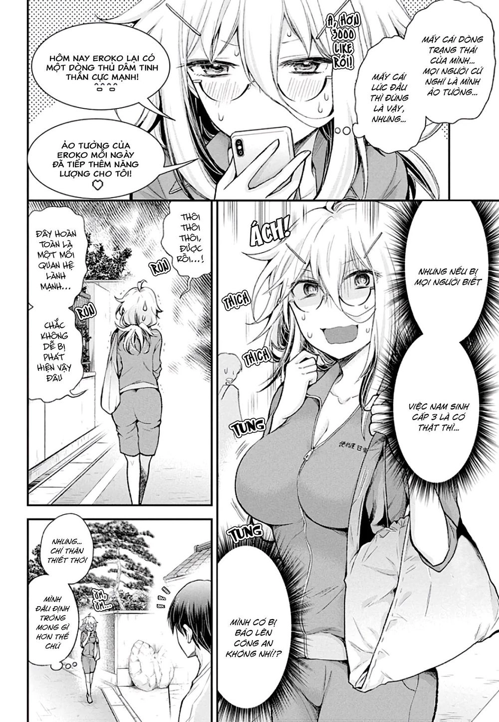 Shingeki No Eroko-San Chapter 8 - 5