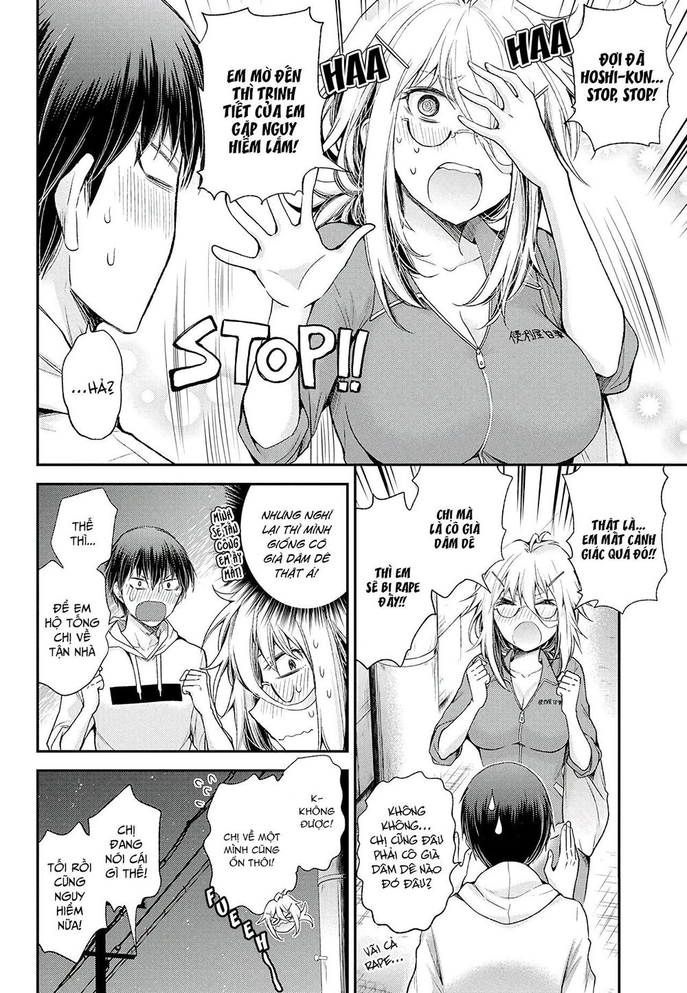 Shingeki No Eroko-San Chapter 9 - 5