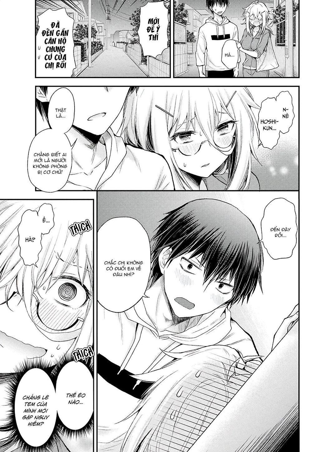 Shingeki No Eroko-San Chapter 9 - 6