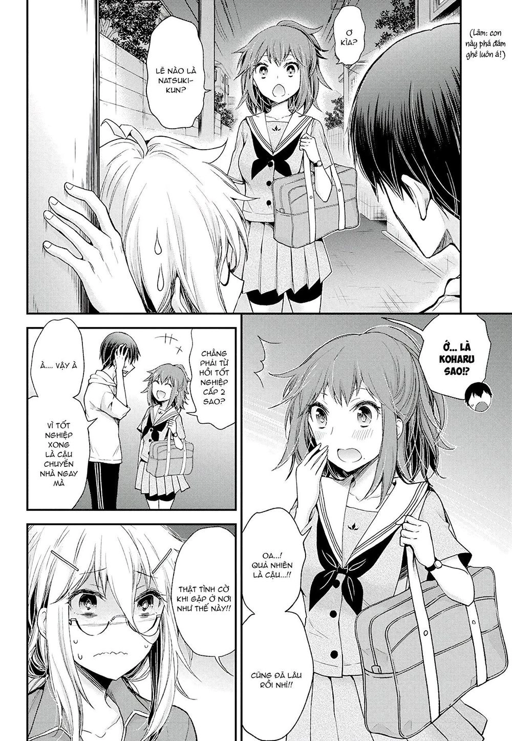 Shingeki No Eroko-San Chapter 9 - 7