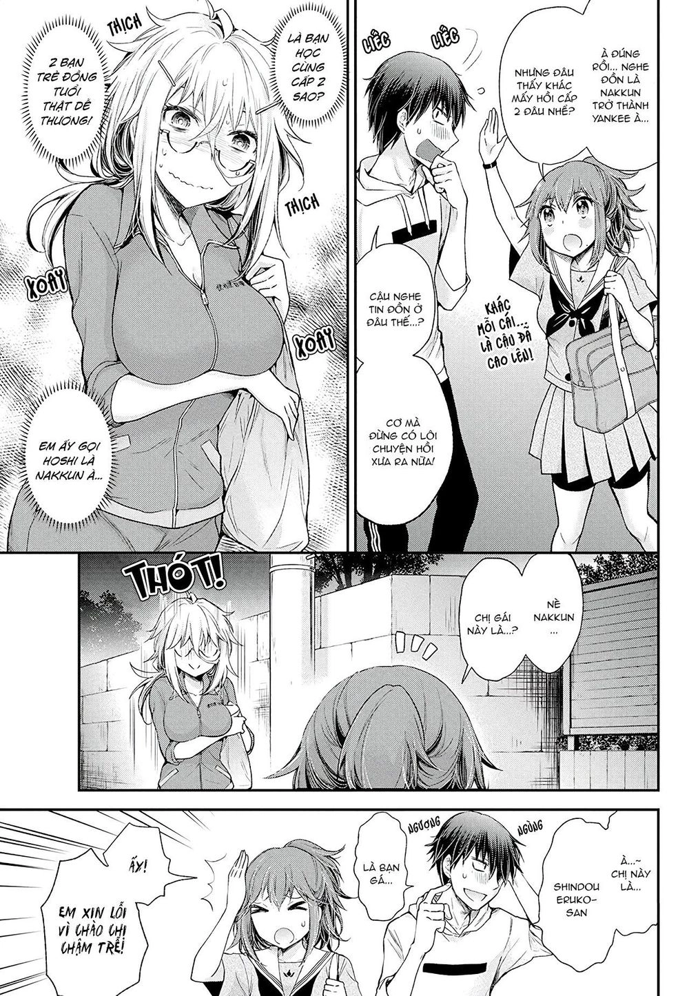 Shingeki No Eroko-San Chapter 9 - 8