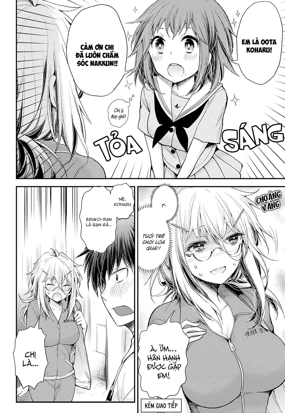 Shingeki No Eroko-San Chapter 9 - 9