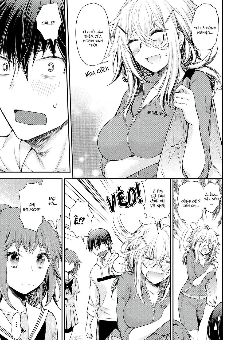 Shingeki No Eroko-San Chapter 9 - 10