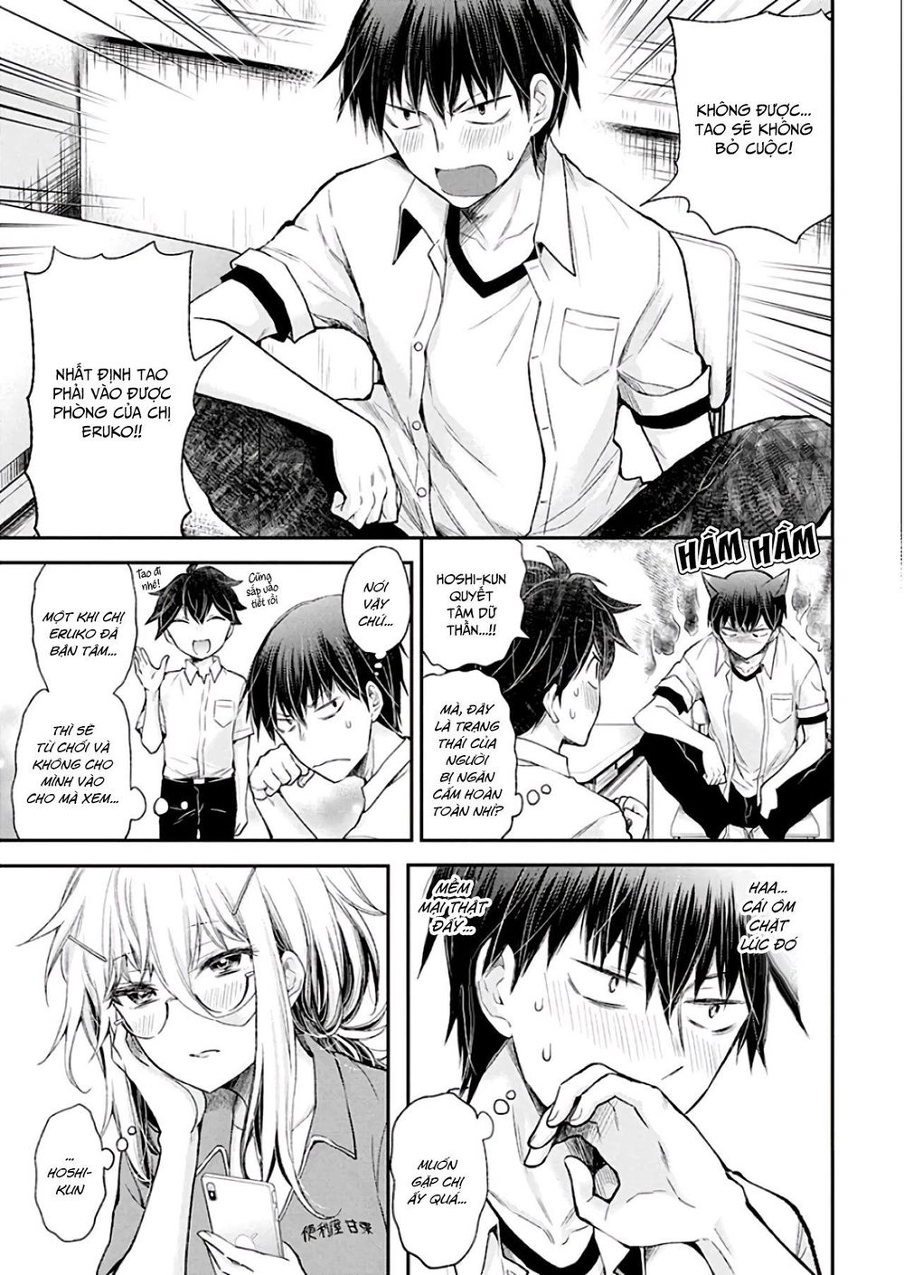 Shingeki No Eroko-San Chapter 10 - 8