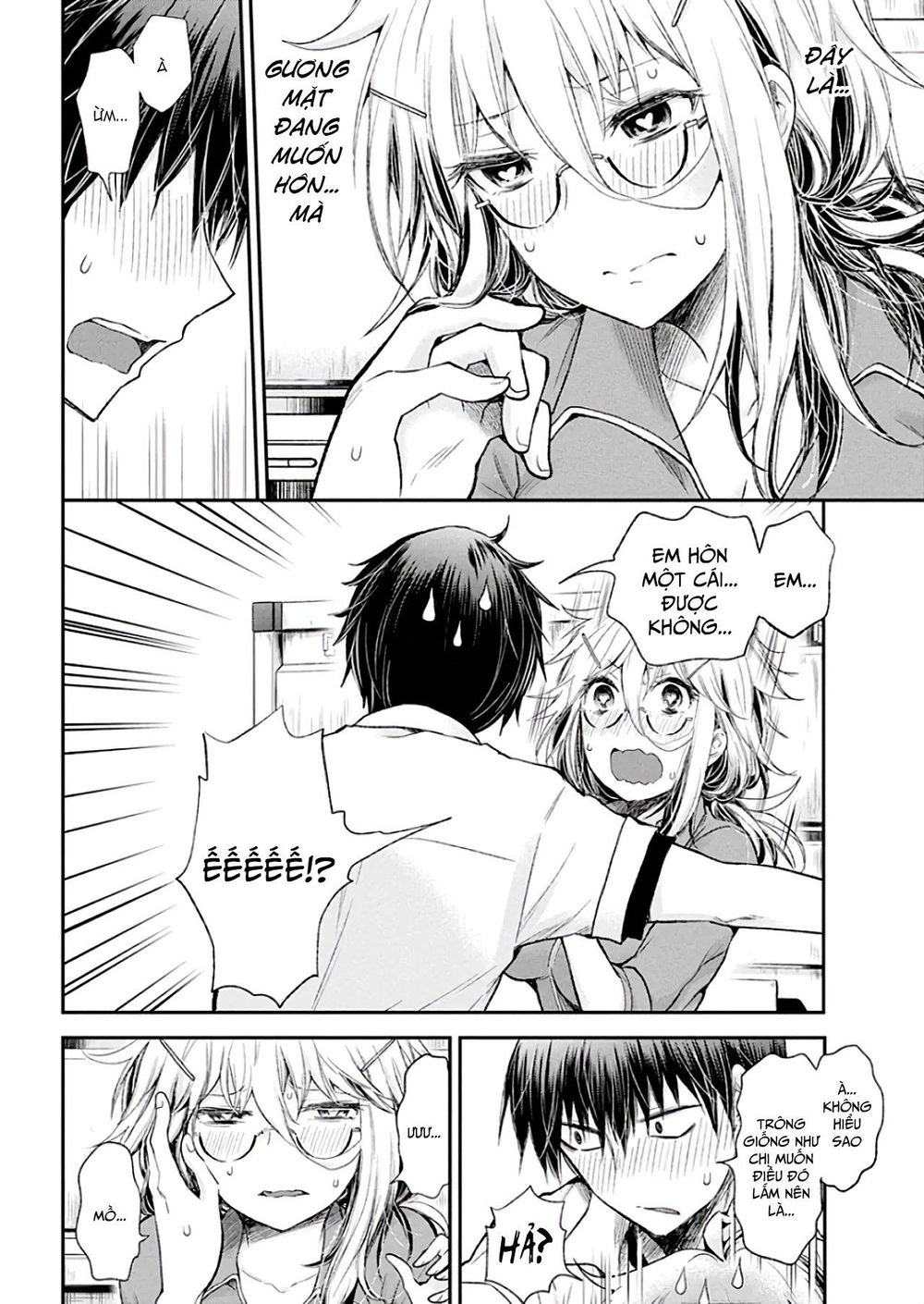 Shingeki No Eroko-San Chapter 10 - 17