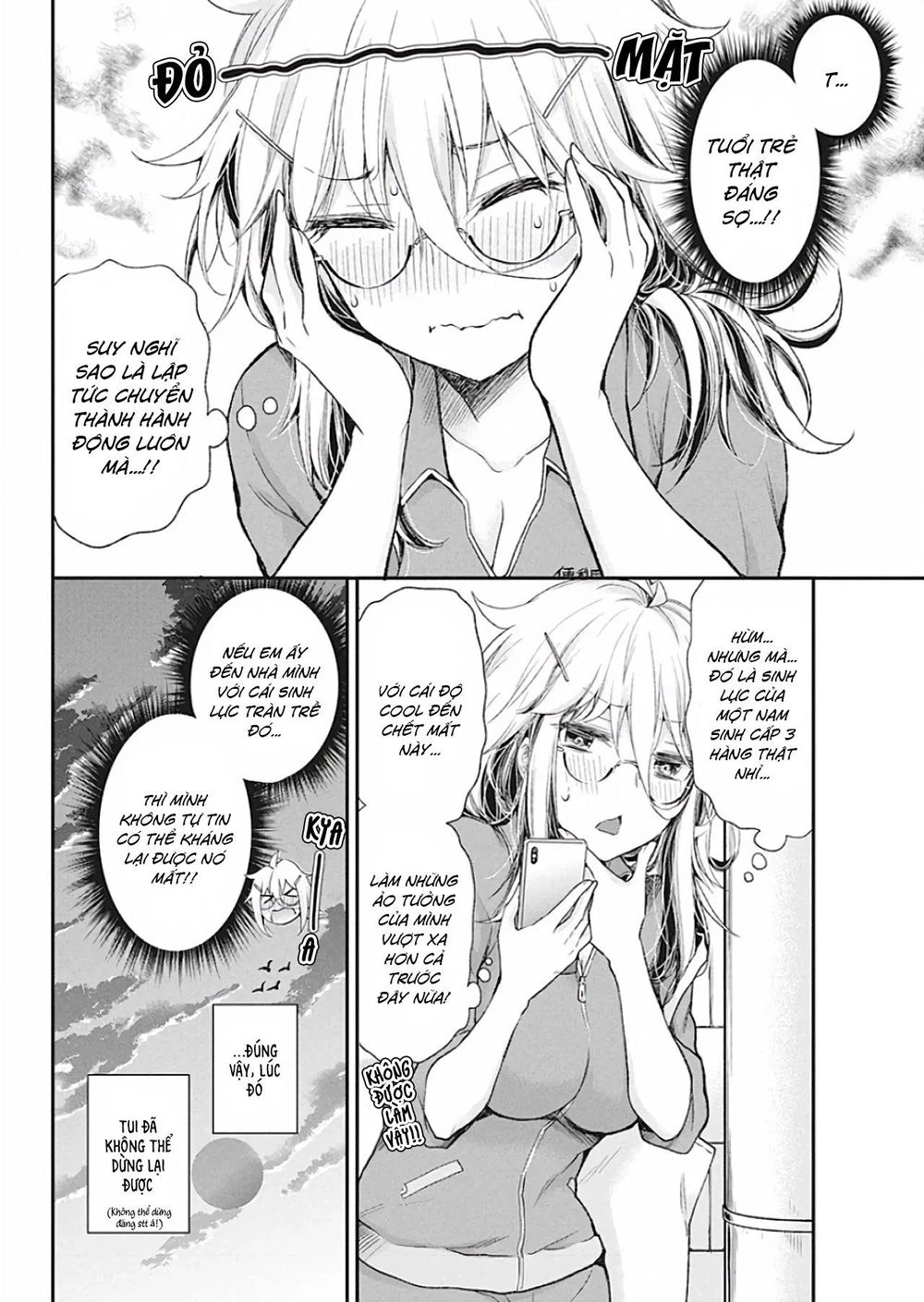 Shingeki No Eroko-San Chapter 10 - 19