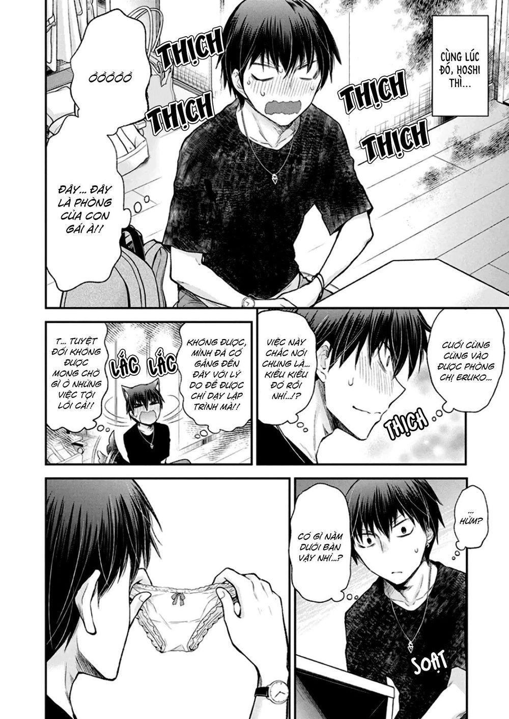 Shingeki No Eroko-San Chapter 11 - 8