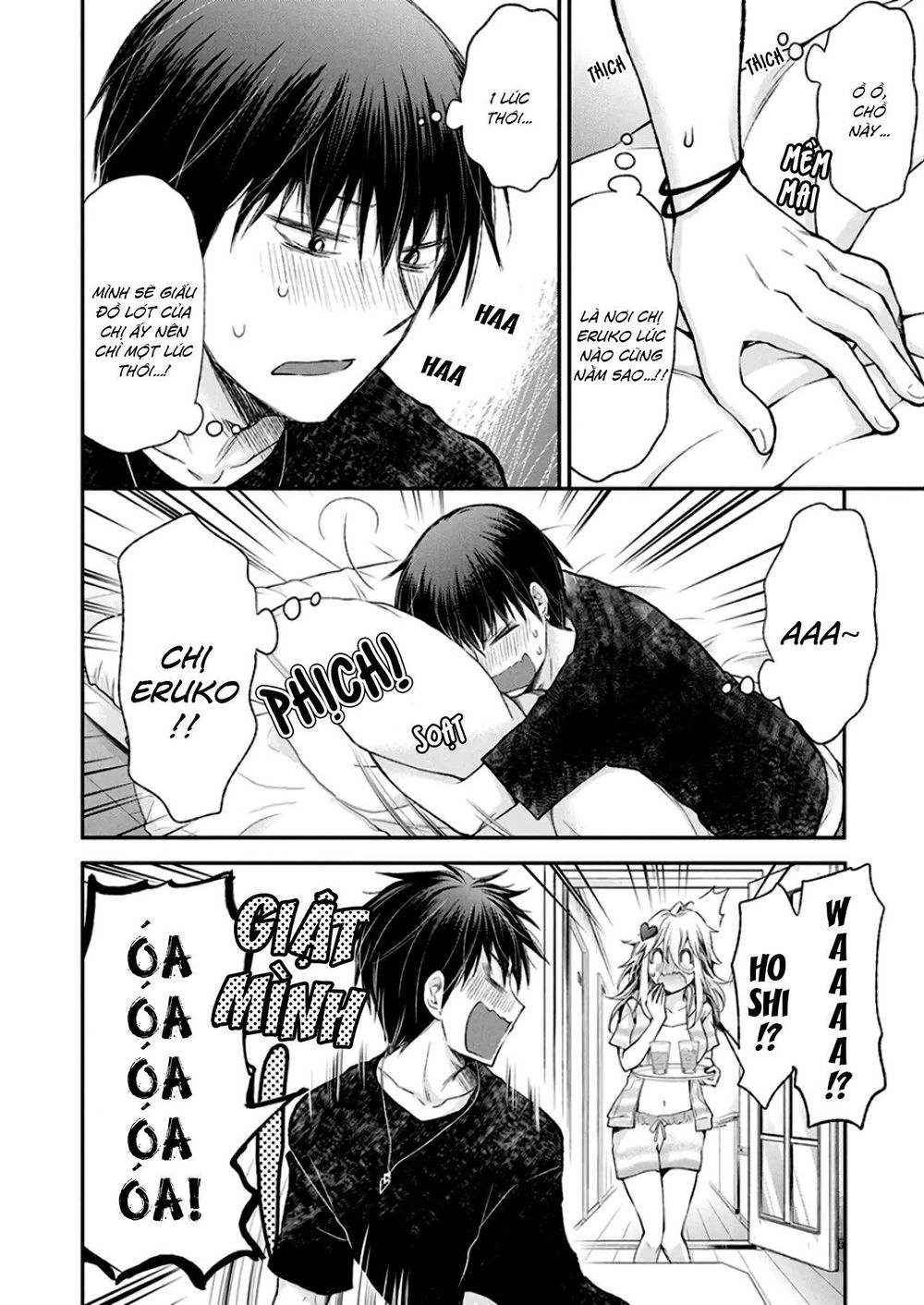 Shingeki No Eroko-San Chapter 11 - 10