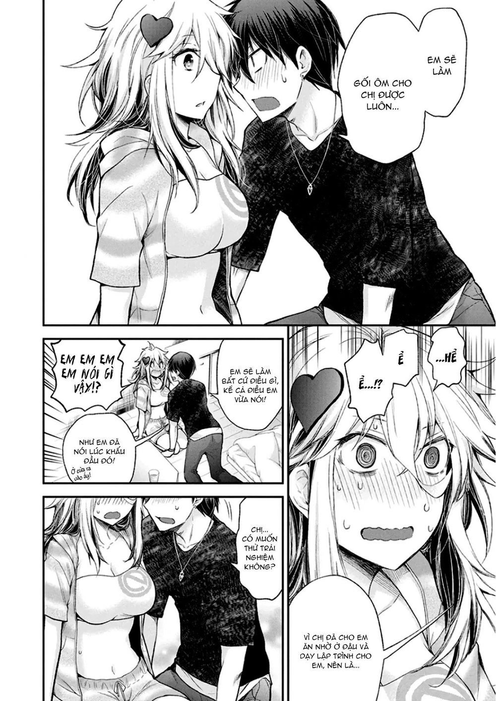 Shingeki No Eroko-San Chapter 11 - 14