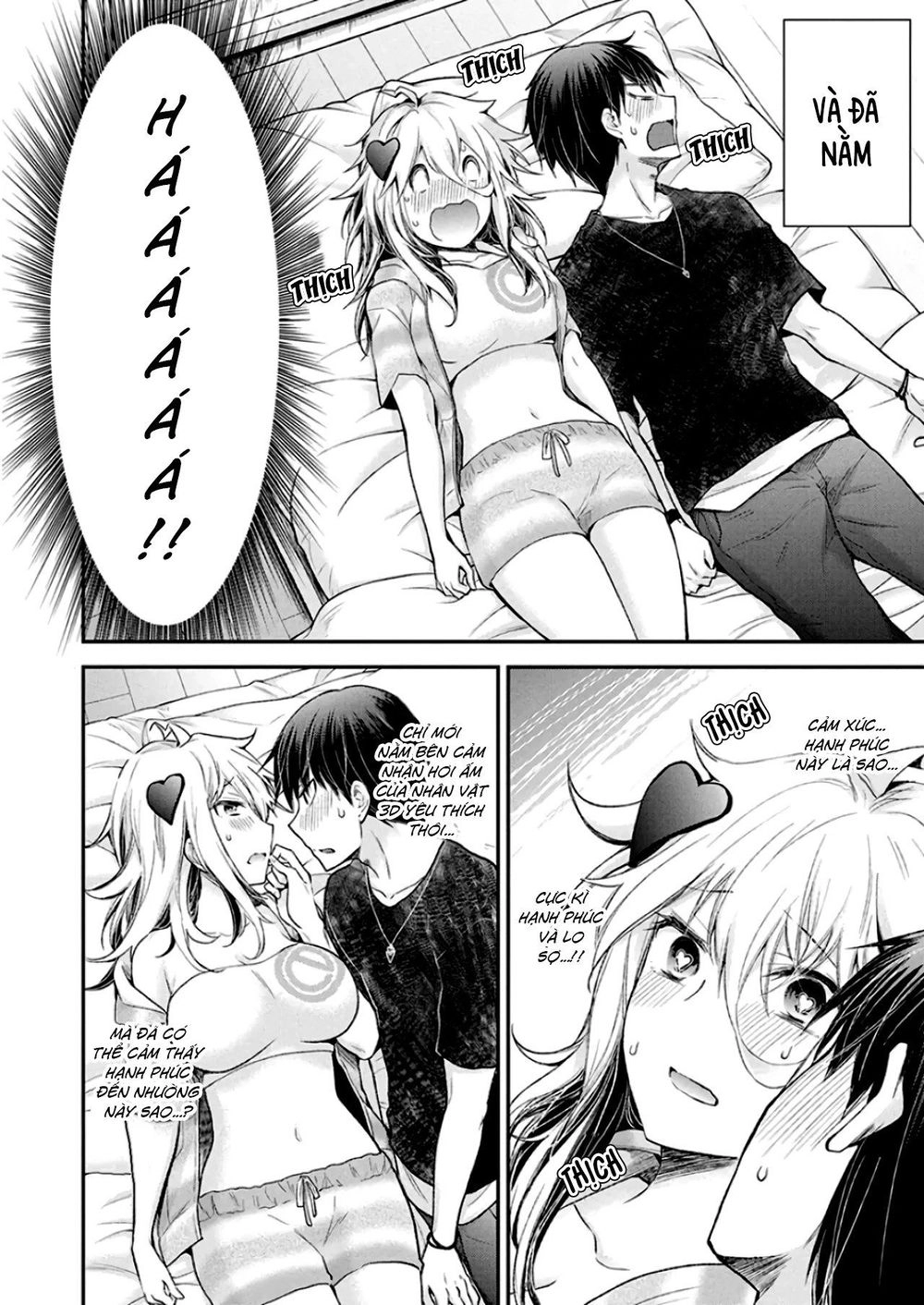 Shingeki No Eroko-San Chapter 11 - 16