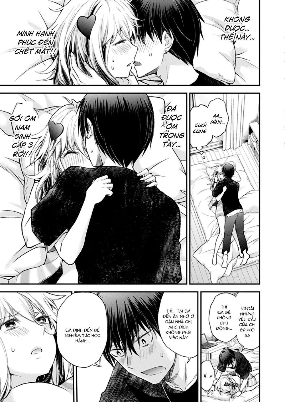 Shingeki No Eroko-San Chapter 11 - 17