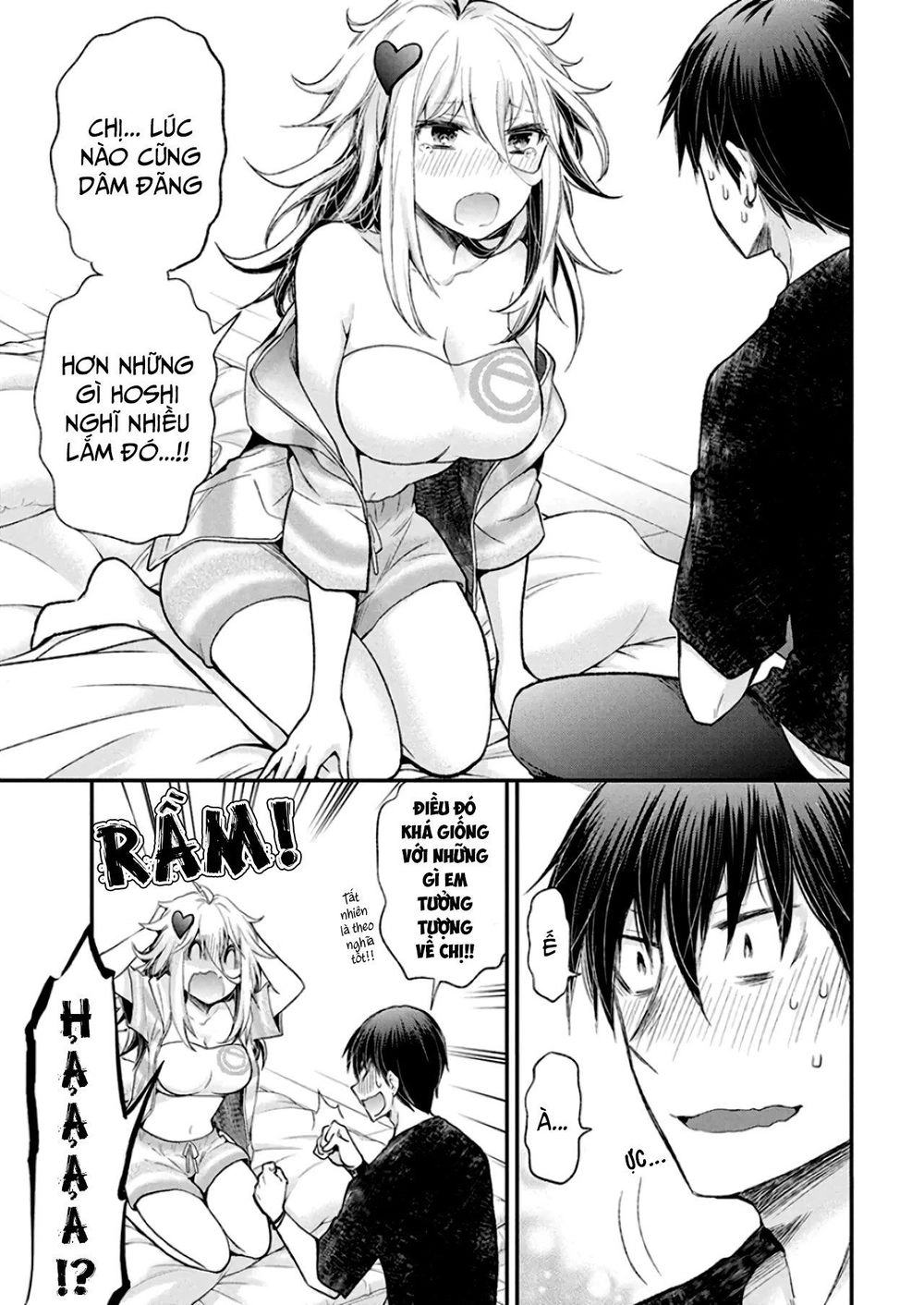 Shingeki No Eroko-San Chapter 11 - 19