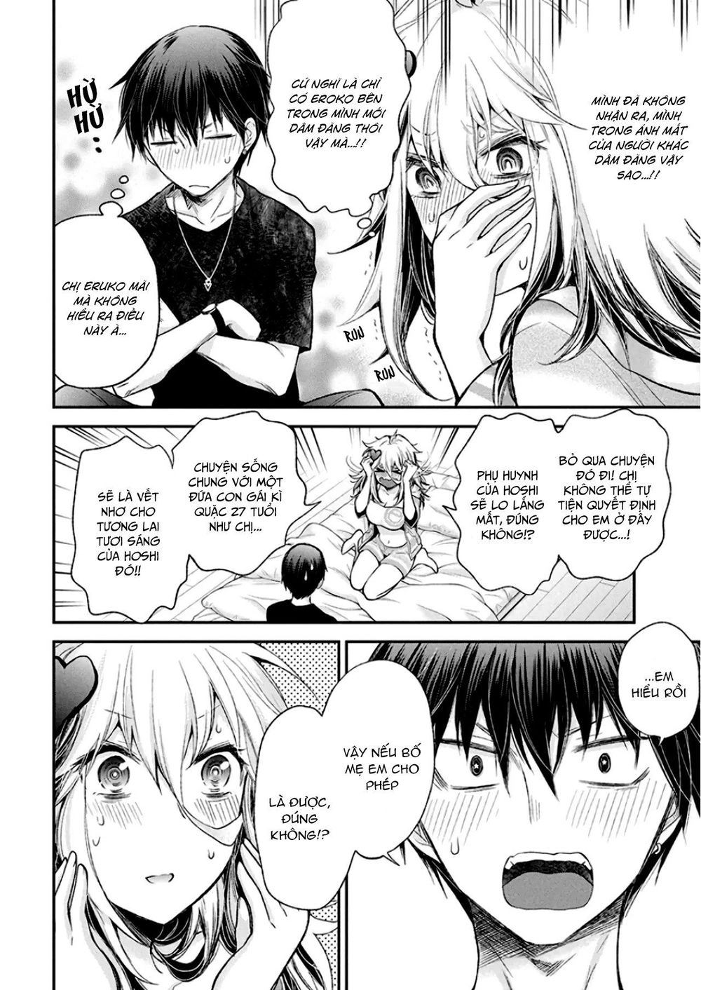 Shingeki No Eroko-San Chapter 11 - 20