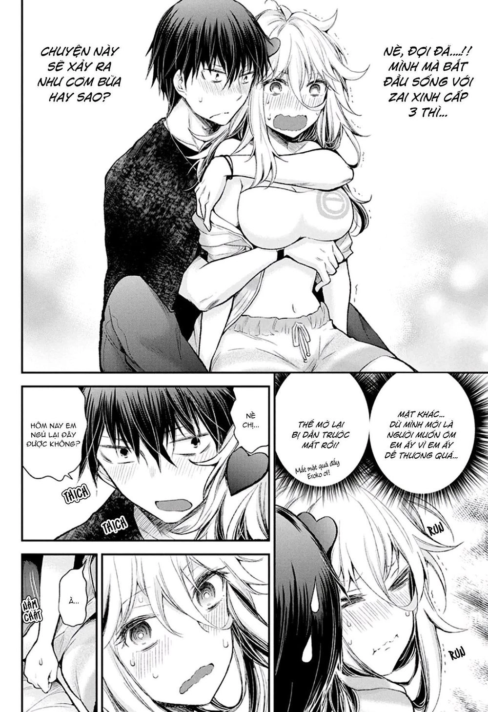 Shingeki No Eroko-San Chapter 12 - 5