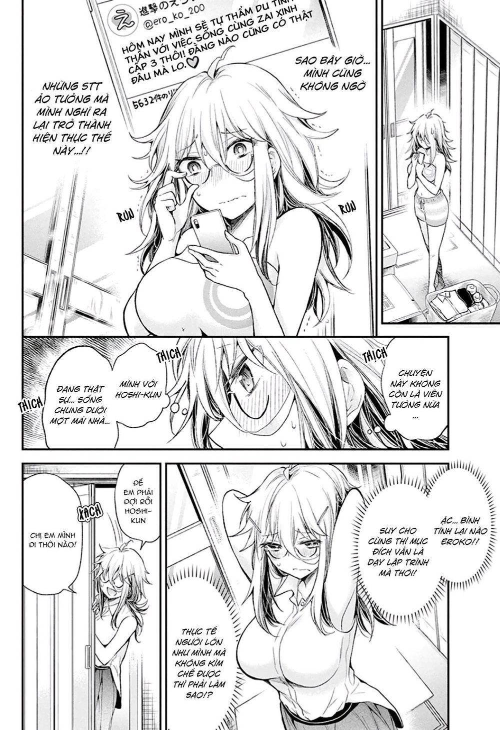 Shingeki No Eroko-San Chapter 12 - 7