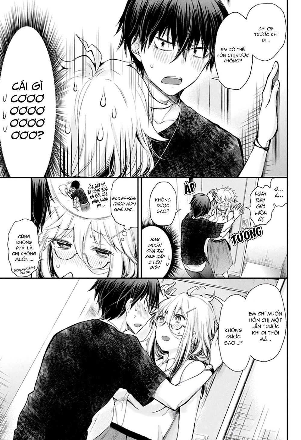 Shingeki No Eroko-San Chapter 12 - 8