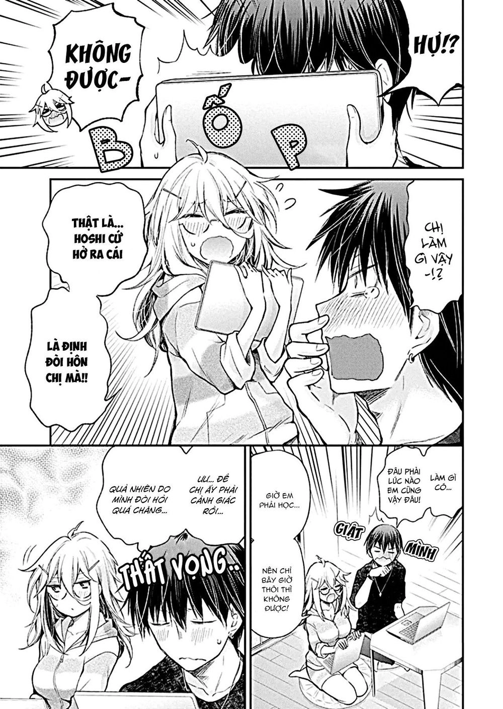 Shingeki No Eroko-San Chapter 13 - 4