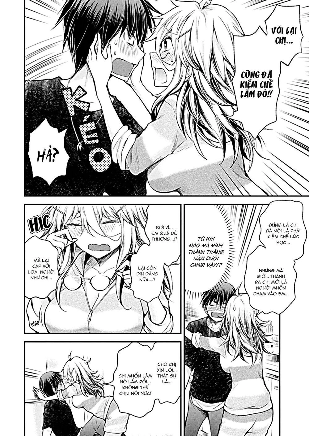 Shingeki No Eroko-San Chapter 13 - 11