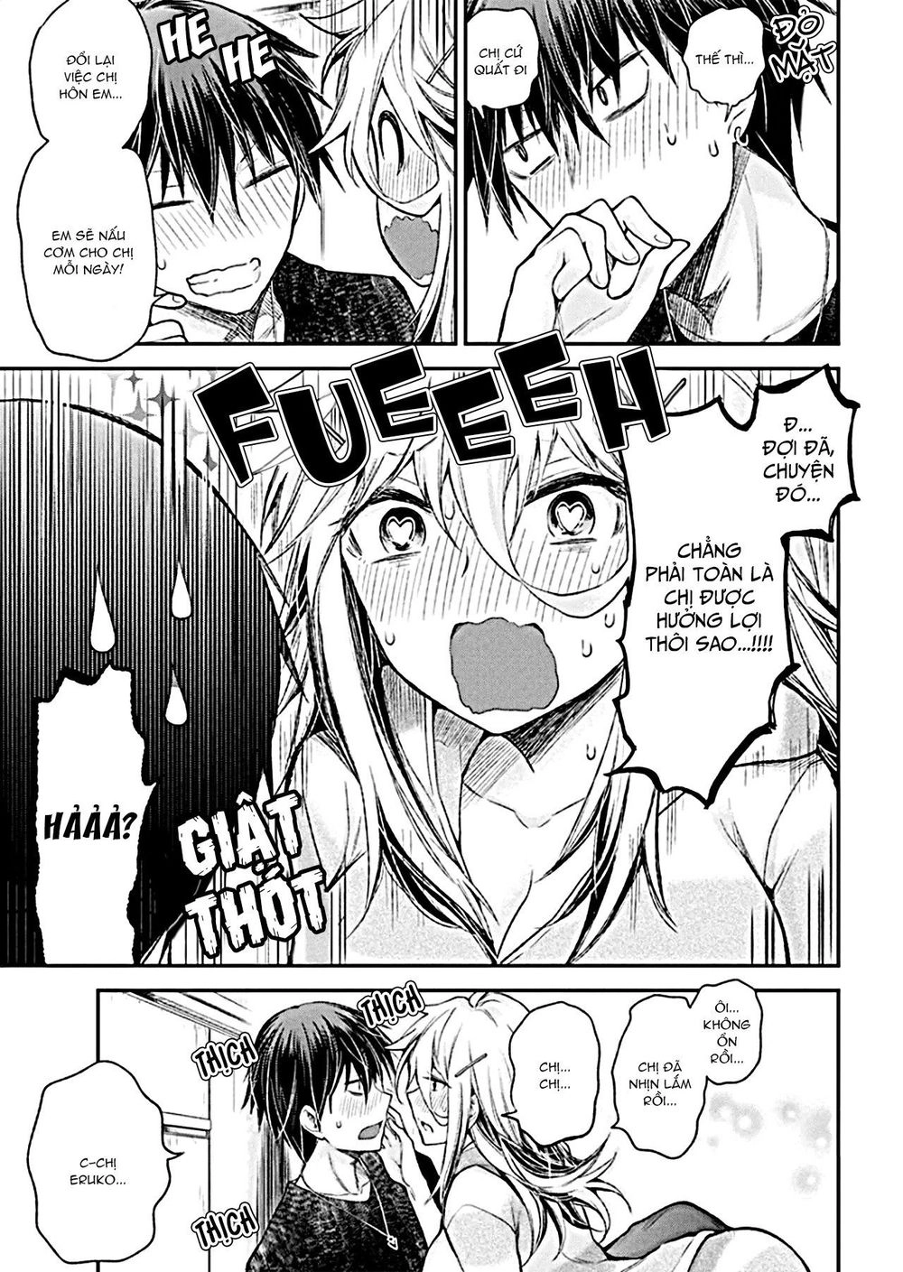 Shingeki No Eroko-San Chapter 13 - 12