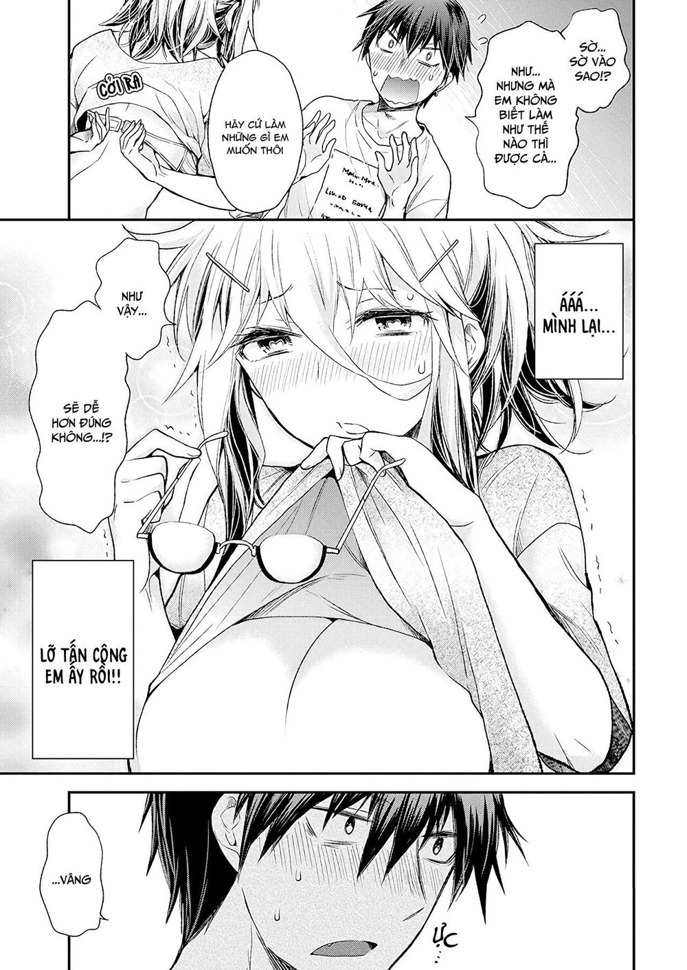 Shingeki No Eroko-San Chapter 14 - 20