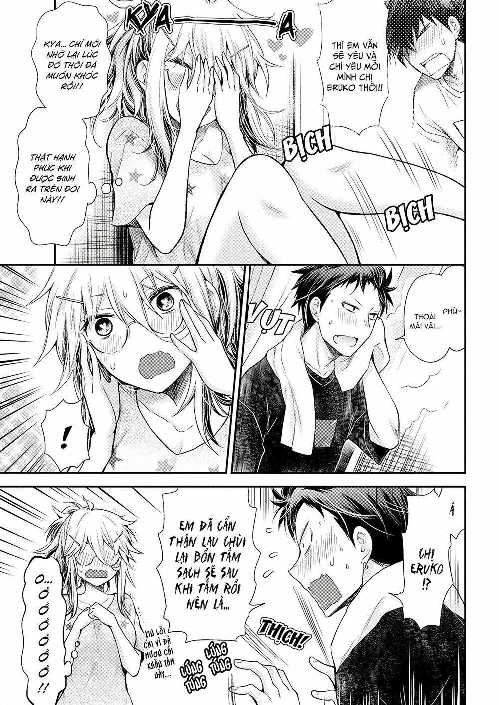 Shingeki No Eroko-San Chapter 15 - 13