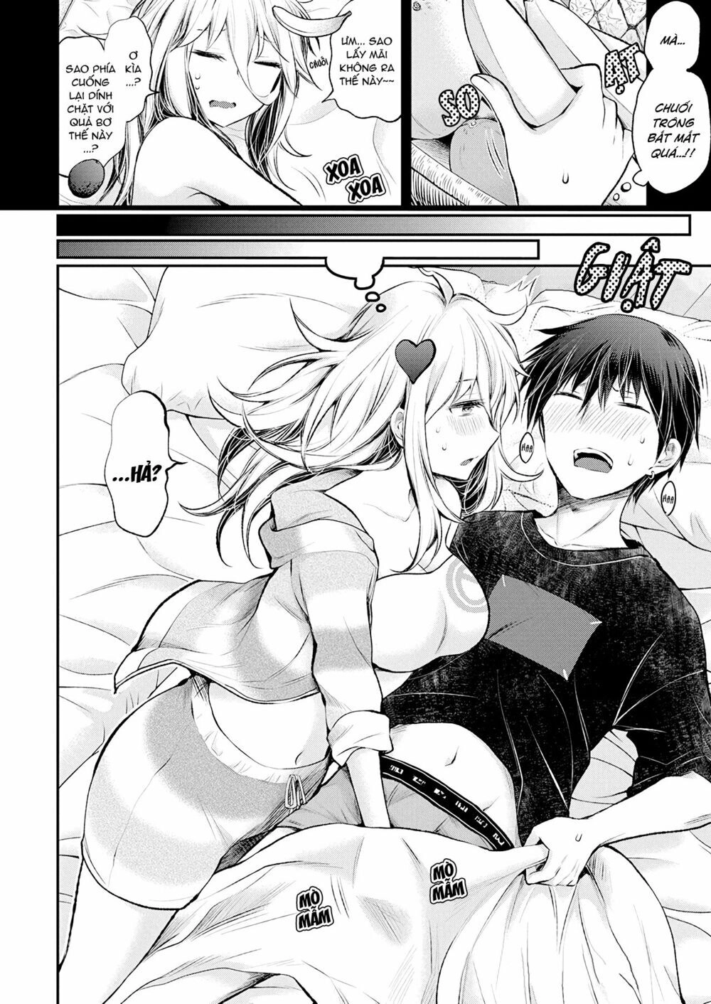 Shingeki No Eroko-San Chapter 16 - 4