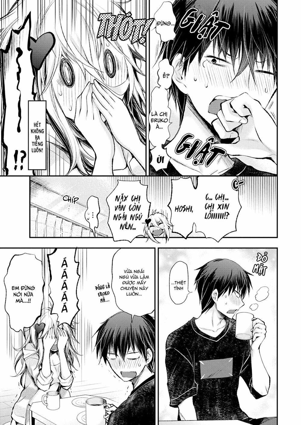 Shingeki No Eroko-San Chapter 16 - 5