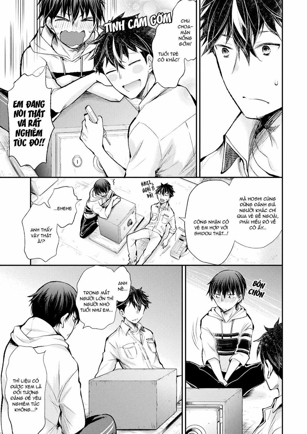 Shingeki No Eroko-San Chapter 16 - 13