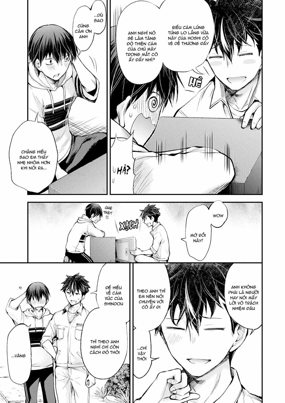 Shingeki No Eroko-San Chapter 16 - 15