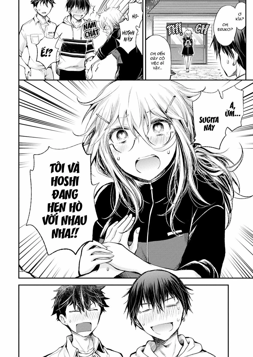 Shingeki No Eroko-San Chapter 16 - 16